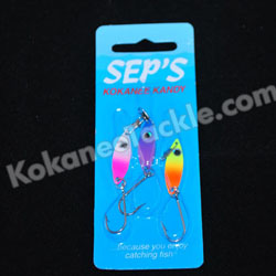 Sep's kokanee Kandy 3 Pack