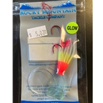 Dbl. Glow Rainbow