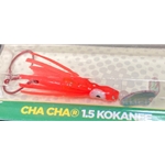 Mack's Cha-Cha Squidder Flame Mirror Firefly Glo