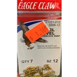 Brass Size 12 Qty 7