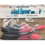 Black/Pink Pearl Tail 3" 8pk