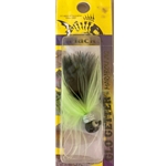 Black/Chartreuse 1/8oz