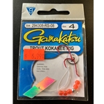 Gamakatsu Trout Kokanee Rig