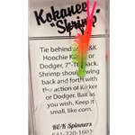 R&K Kokanee Shrimp