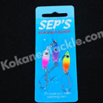 Sep's kokanee Kandy 3 Pack