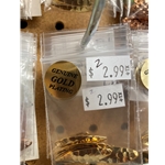 Willow Fishing Blades