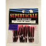 Supertackle Octo Hoochie 1.5" 10pk