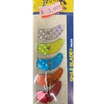 Mack's Smile Blades Size 1.1