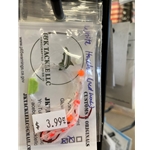 j&k, jktackle, J&K